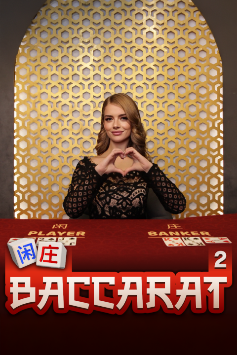 Live Baccarat 2